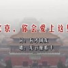 香港资料大全正版资料图片2024年11月